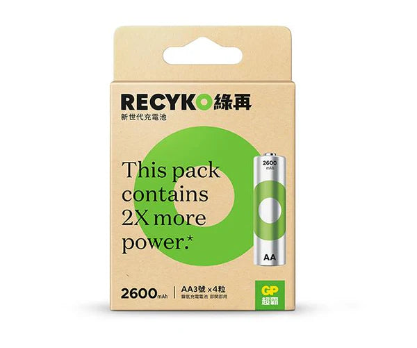 綠再AA充電電池2600mAh(4粒裝)