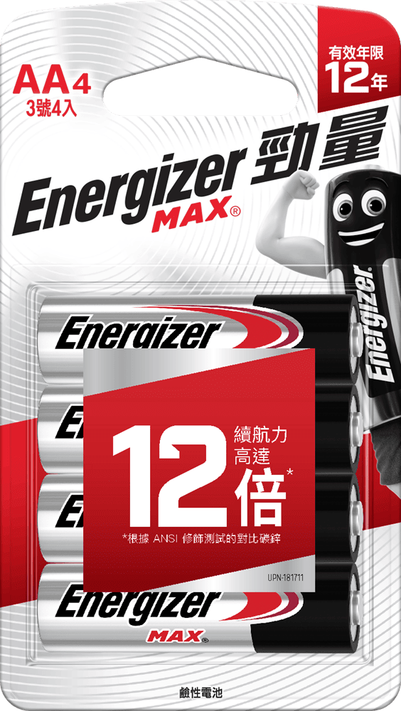 MAX®鹼性電池 AA - 4粒